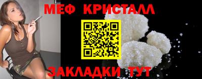 кокаин колумбия Малоярославец