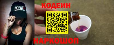героин Моздок