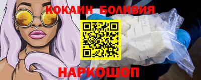 героин Моздок