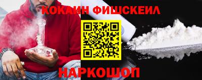 mdpv Мариинск