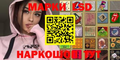 кокаин колумбия Малоярославец