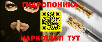 метамфетамин Можга
