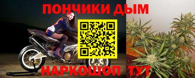 MESCALINE Малгобек