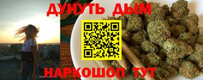 кокаин колумбия Малоярославец