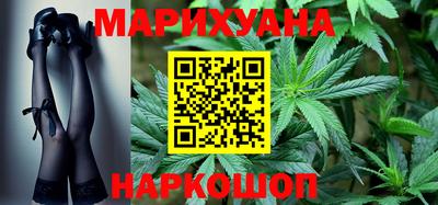 MESCALINE Малгобек