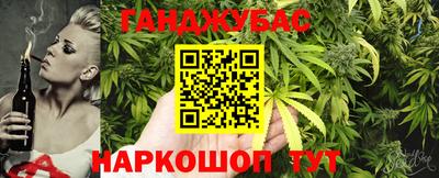 mdpv Мариинск