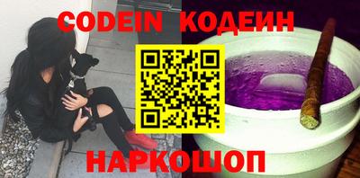 героин Моздок