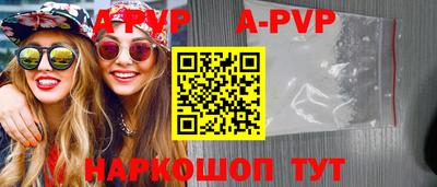 каннабис Можайск