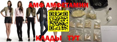 mdpv Мариинск