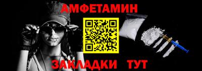 MESCALINE Малгобек