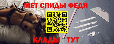 MESCALINE Малгобек