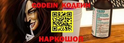 метамфетамин Можга
