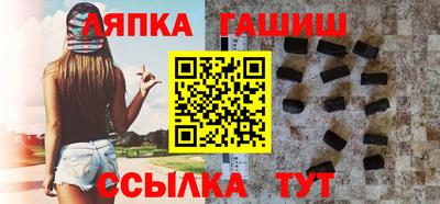 героин Моздок