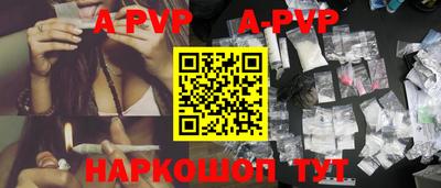 героин Моздок