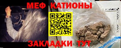 героин Моздок