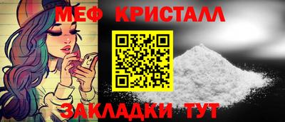 героин Моздок