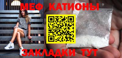 mdpv Мариинск