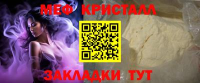 героин Моздок
