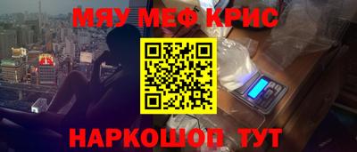 кокаин колумбия Малоярославец