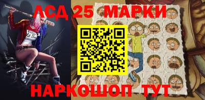 кокаин колумбия Малоярославец