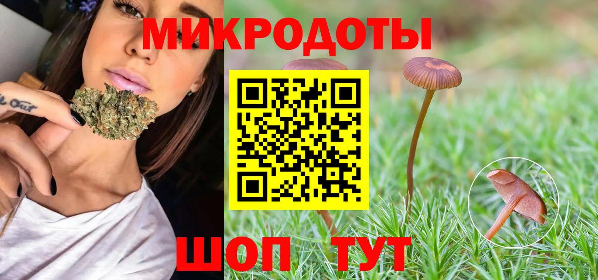 Учалы  Галлюциногенные грибы Cubensis  Вход с VPN  Псилоцибиновые грибы мицелий 